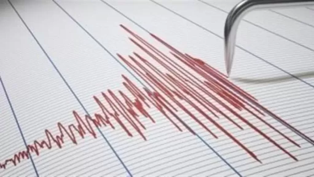 بقوة 4.1 درجات.. هزة أرضية تضرب البحر المتوسط قبالة طرابلس
