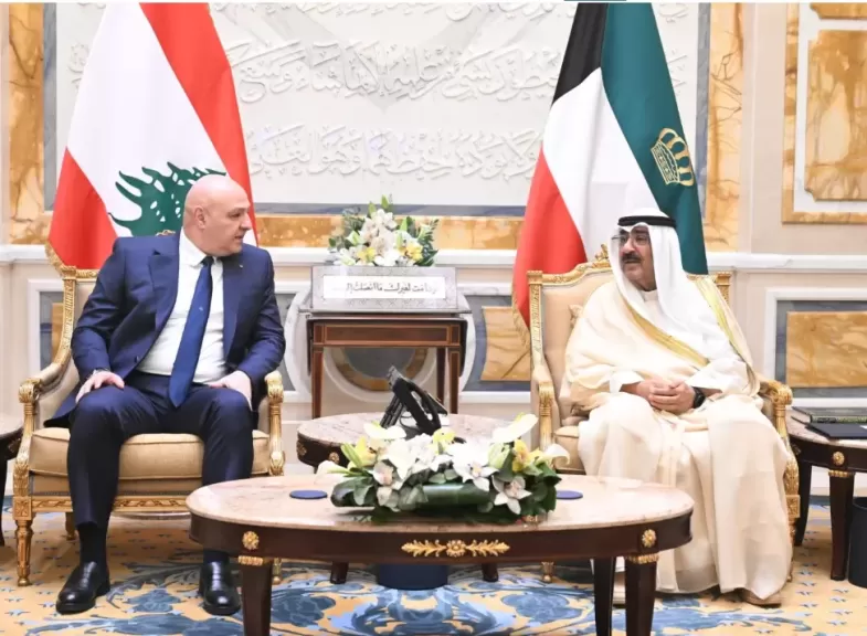 الكويت: فرصة تاريخية أمام لبنان لتحديد مستقبله