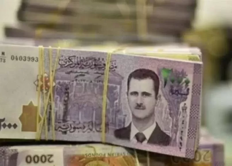 حقيقة تغيير العملة الوطنية السورية