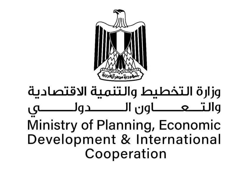 مصر تُشارك في منتدى «أفريقيا تنمو خضراء للتمويل المناخي»