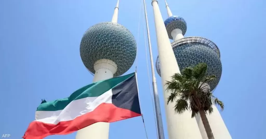 الكويت تسحب جنسيتها من شخصيات بارزة.. تفاصيل