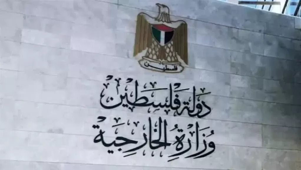 فلسطين ترد على حقيقة إطلاق إسرائيل النار تجاه وفد دبلوماسي أجنبي