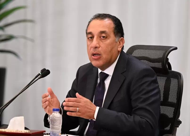القاهرة تكشف تفاصيل لقاء الرئيس المصري وصندوق النقد الدولي في بغداد