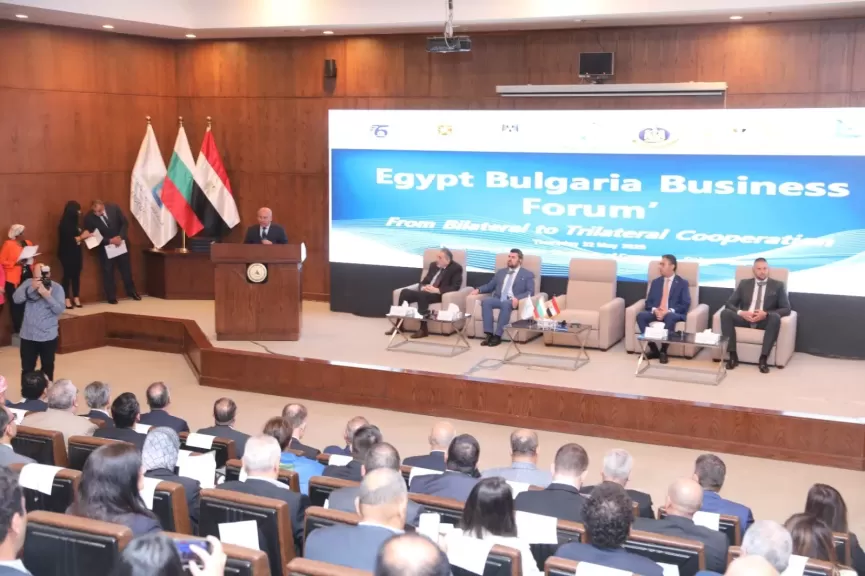 تفاصيل افتتاح أعمال المنتدى المصري البلغاري 2025
