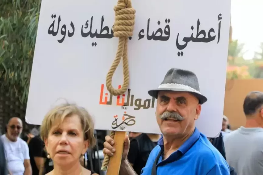 قرار مصرفي يثير الجدل ويهدد بأزمة في لبنان.. تعرف على التفاصيل
