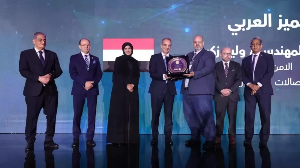 القاهرة تفتتح فعاليات المؤتمر الدولي الرابع لأمن المعلومات والأمن السيبراني CAISEC’25
