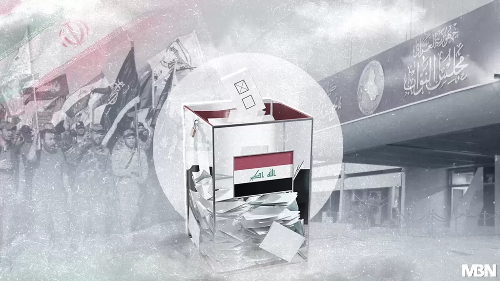 بغداد: ندعم مبادرات التسوية لإنهاء الحرب الأوكرانية عبر الدبلوماسية