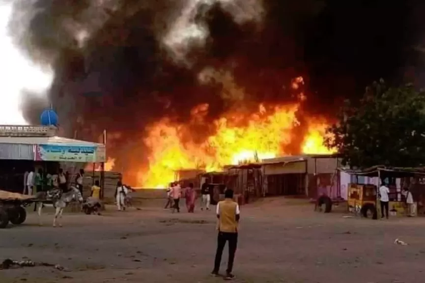 مدينة الفاشر شهدت قصفاً مدفعياً عشوائياً شنته الدعم السريع باتجاه الأحياء السكنية