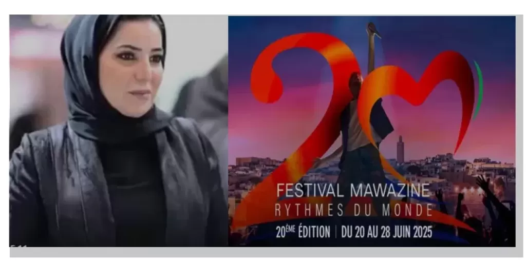 نجلاء الكواري تشارك بروايتها ”نائلة” بمهرجان موازين بالمغرب