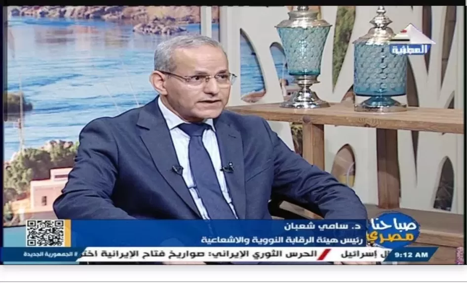 الدكتور سامي شعبان