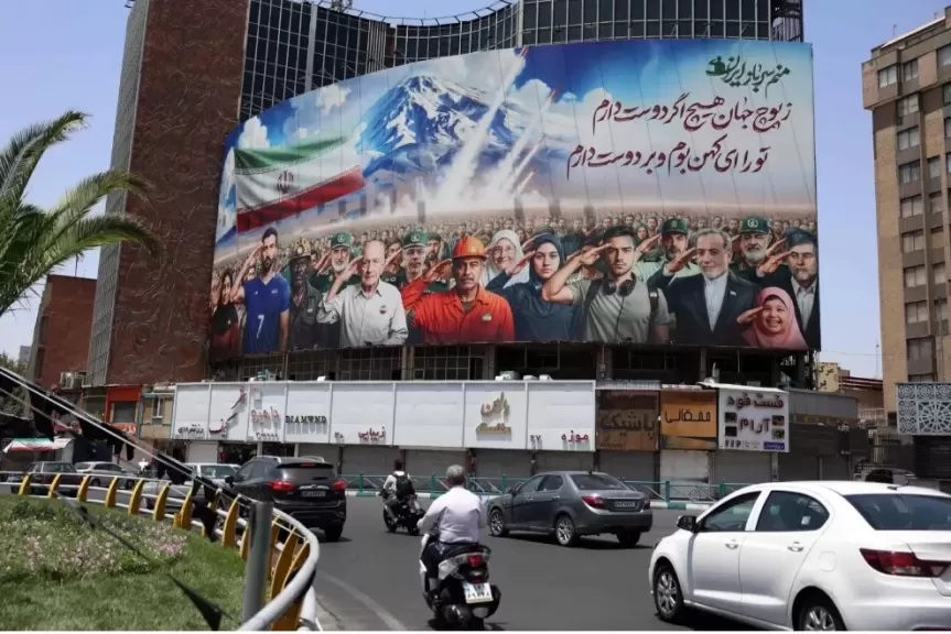 إيران تُحبط عملية استخباراتية كبرى.. مسيّرات انتحارية وعميل للموساد غرب طهران