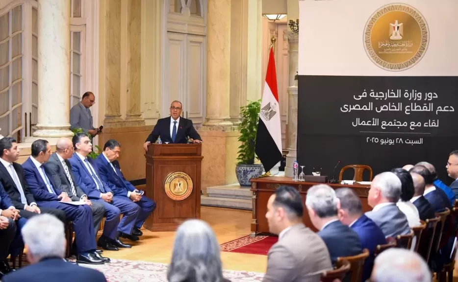 خلال المؤتمر اليوم