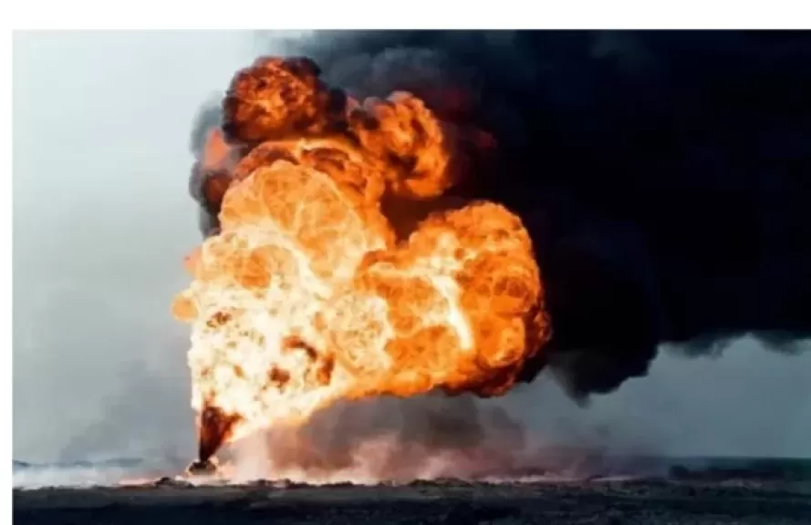 الحادث