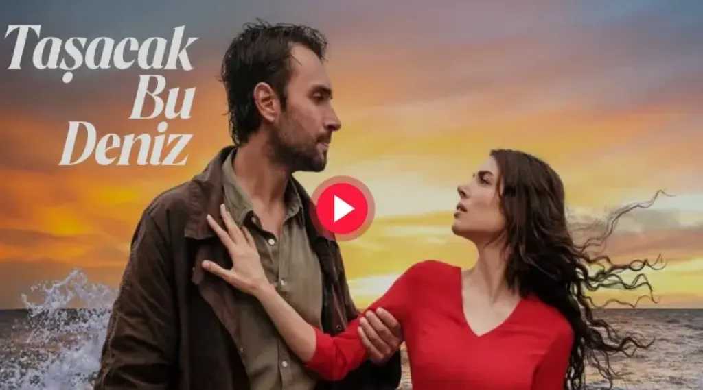 اجمل مسلسلات تركي | كيف تبدأ الصراعات العائلية التي تقود إلى الانفجار في مسلسل هذا البحر سوف يفيض؟