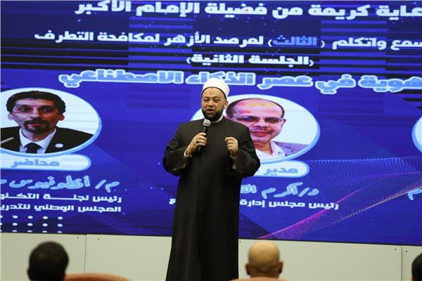  الشيخ يسري عزام الداعية الإسلامي